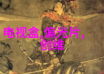 不见尘埃只见净空aot 光催化对环境友好的影响