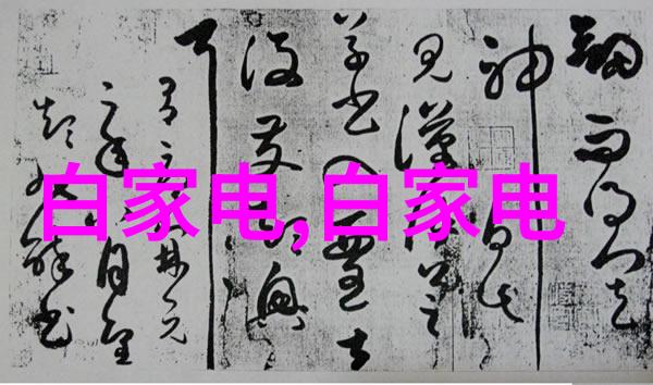 6米8横厅装修设计现代简约风格的空间优化