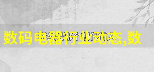 跨平台兼容性的实现方法在嵌接斯基本知识中占据怎样的地位