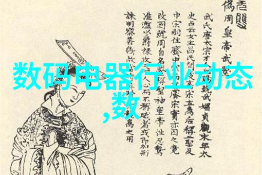 破旧重生旧房改造装修艺术展