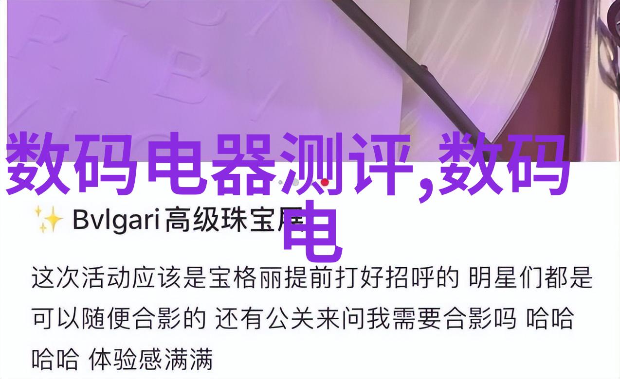 132秘诀解锁石头漆的奥秘揭秘施工要求与规范