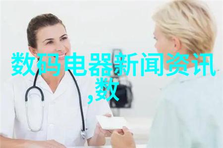 家庭水管安装指南如何正确安置和维护您的供水系统