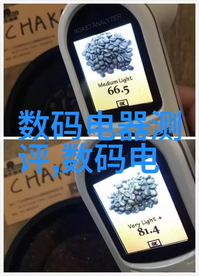 现代仪器仪表技术的新纪元智能化与数字化的融合与展望