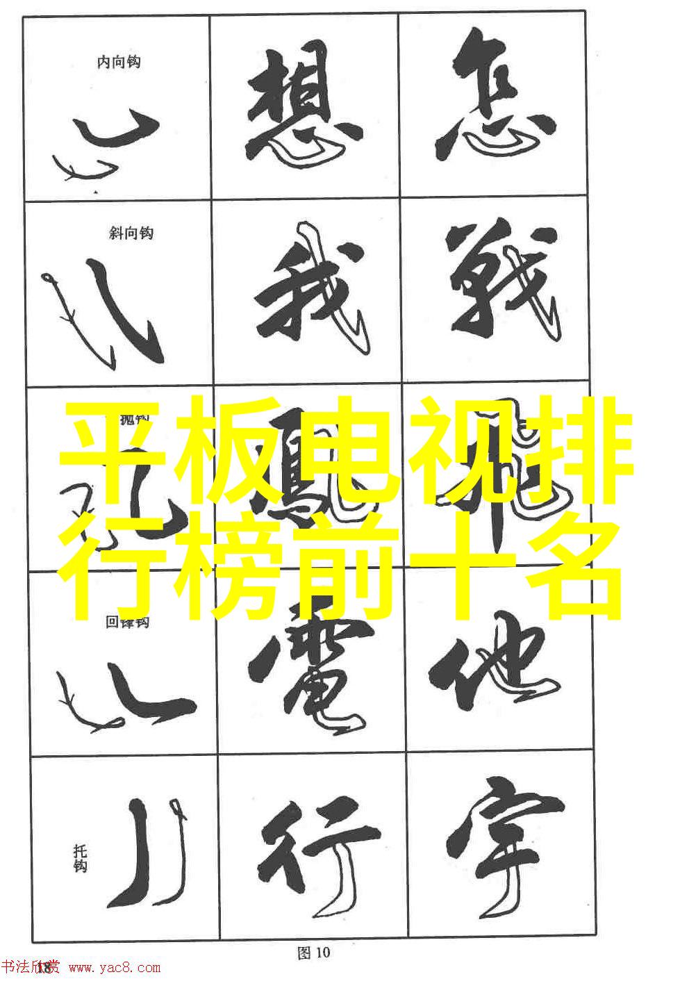 保驾护航网安全守护者在网络世界的无形之手