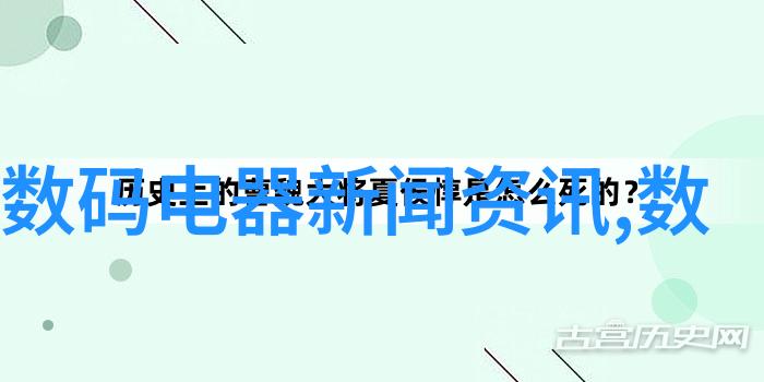 经济周期与市场状况之间存在着怎样的关联性