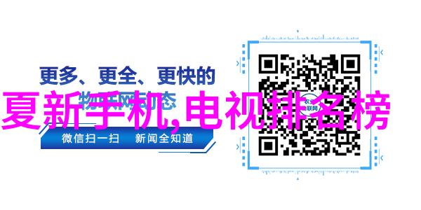 社区建设者展望未来共筑美好生活环境与布局策略分析