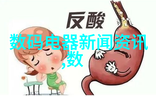 探秘世界之美镜头下的奇遇