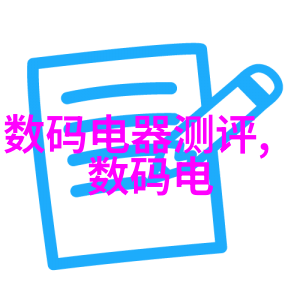 虚拟现实新纪元超感官体验引领未来游戏界