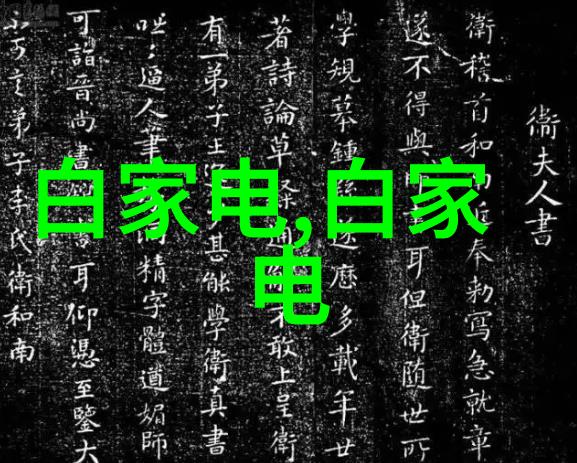 官方应用商店下载安卓应用市场苹果App Store微信官方商店