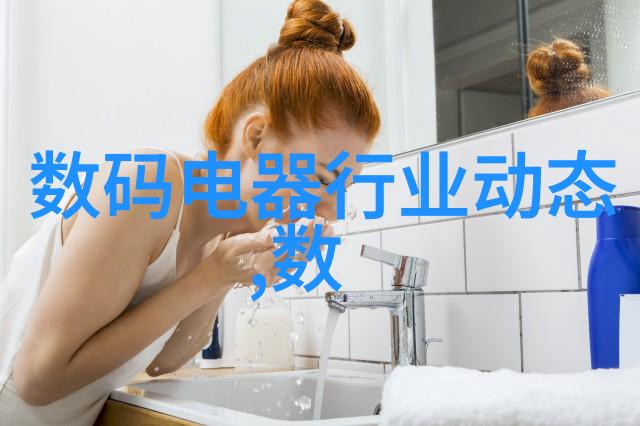 民房水电工程预算编制与管理新篇章