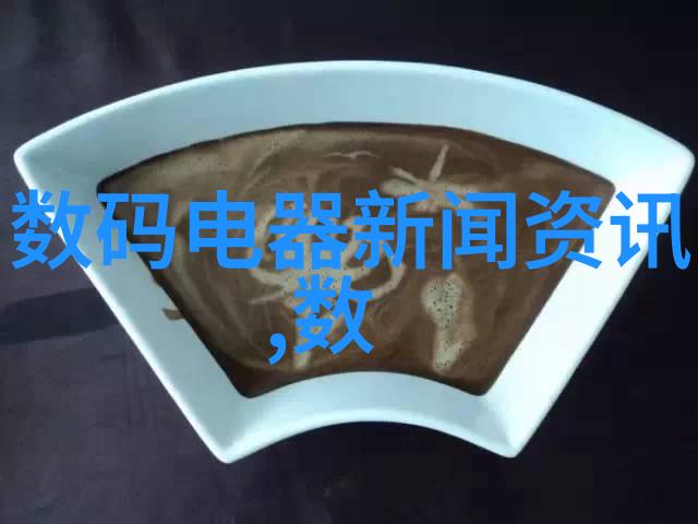 yw.193. can优物我是193的Can你的优质生活伴侣