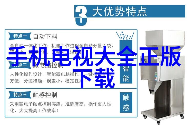 化工消毒灭菌技术高效杀菌剂和清洁方法