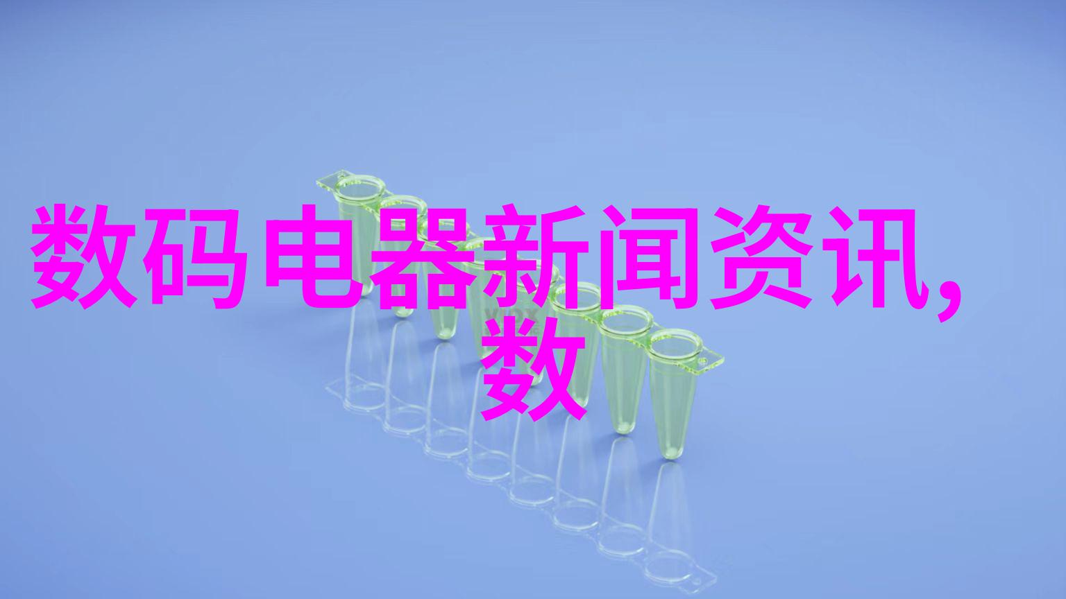 长春财经学院我在这里的故事从学员到梦想家