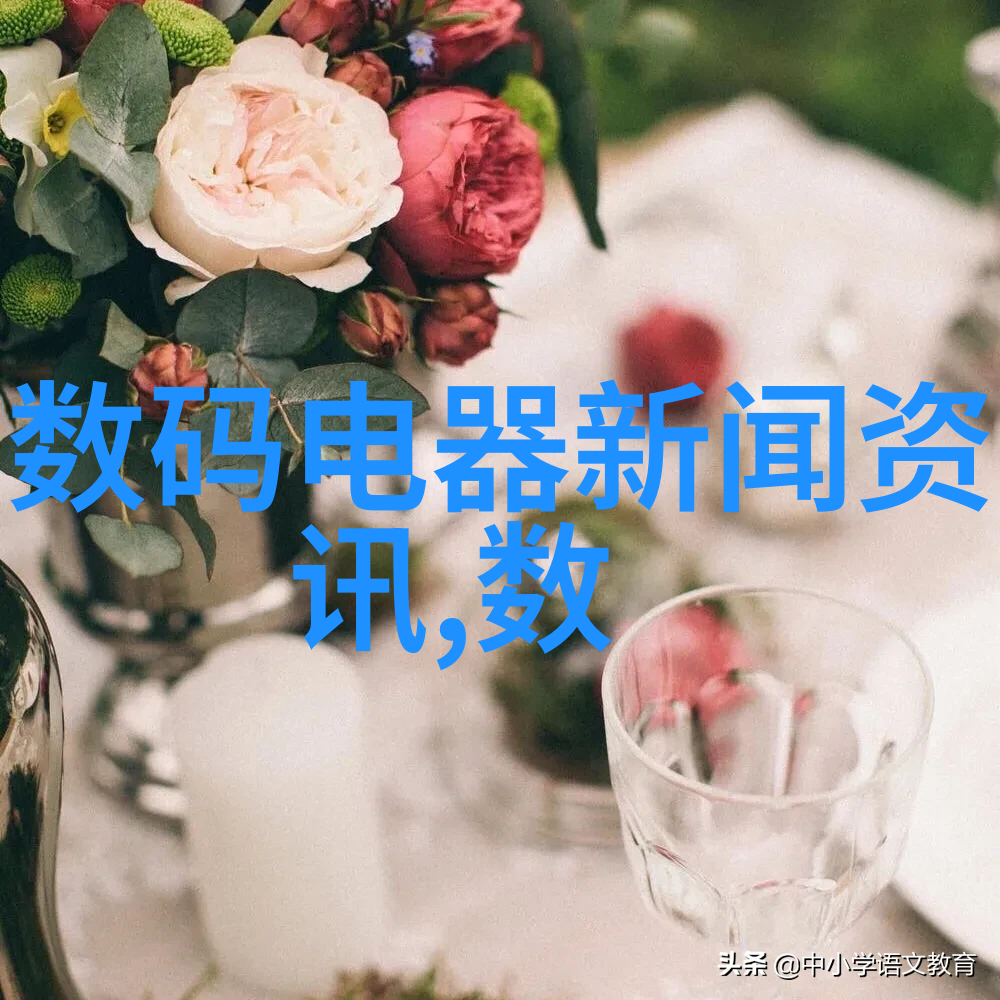 ditu如何成为现代生活中的必备工具