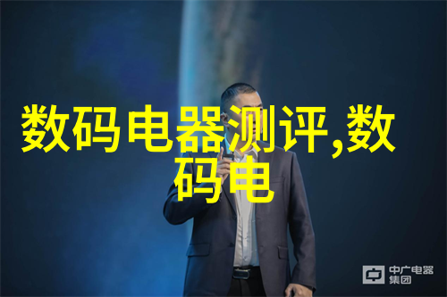 智能化时代的伺服系统设备精准操控与效率提升