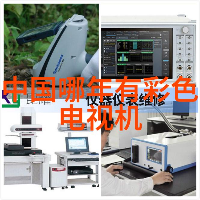 从废旧到再生探索杭州制冷设备循环经济模式