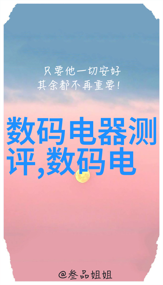 寂寞杏花红无删减-孤芳自赏杏花盛开的寂寞与热情