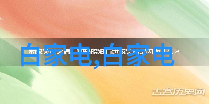 仪器仪表类型全解析从传感器到分析仪揭秘科学实验室的精密工作者