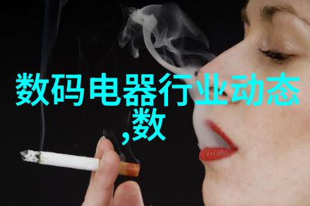 社会水电安装主体施工全面对比点对点与横平竖直布线哪种更胜一筹