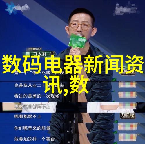 反应釜内测量时间与温度计长度之间存在哪些关系