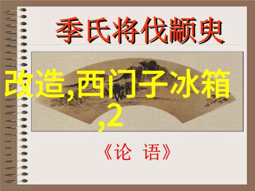 在面对压力和挑战时吕楠是如何保持内心平静并坚持下去的