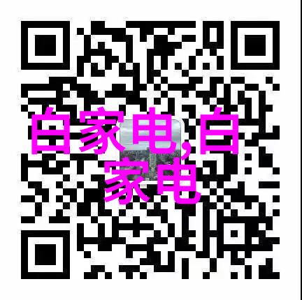 一次性污染物超标后的罚款与日常环保措施相比更贵还是更便宜