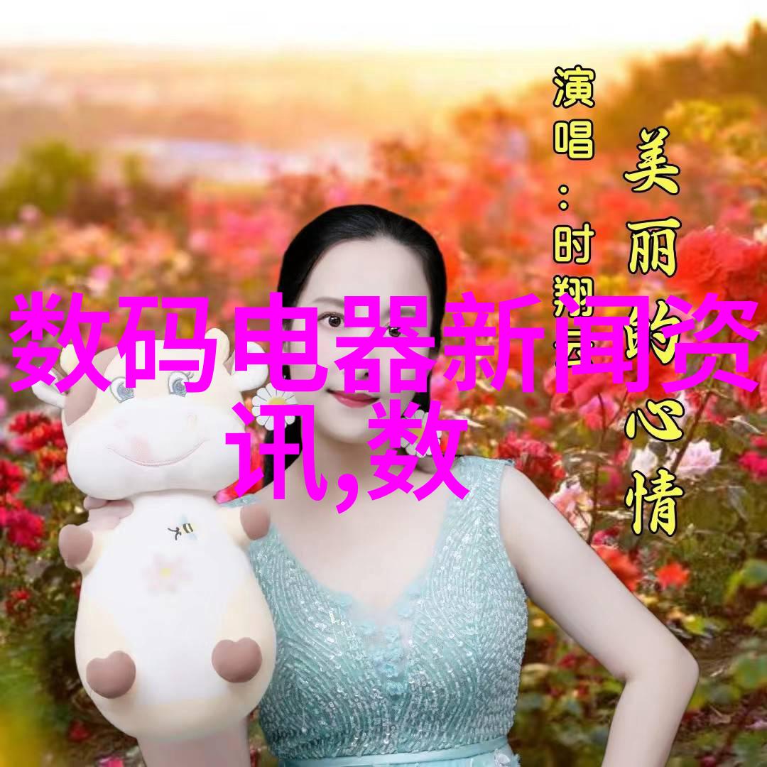 土巴兔效果图网虚拟世界的绚烂画卷