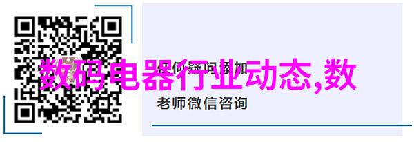 304价格今日报价表真相何在