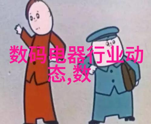 冬日暖阳下的热情传递