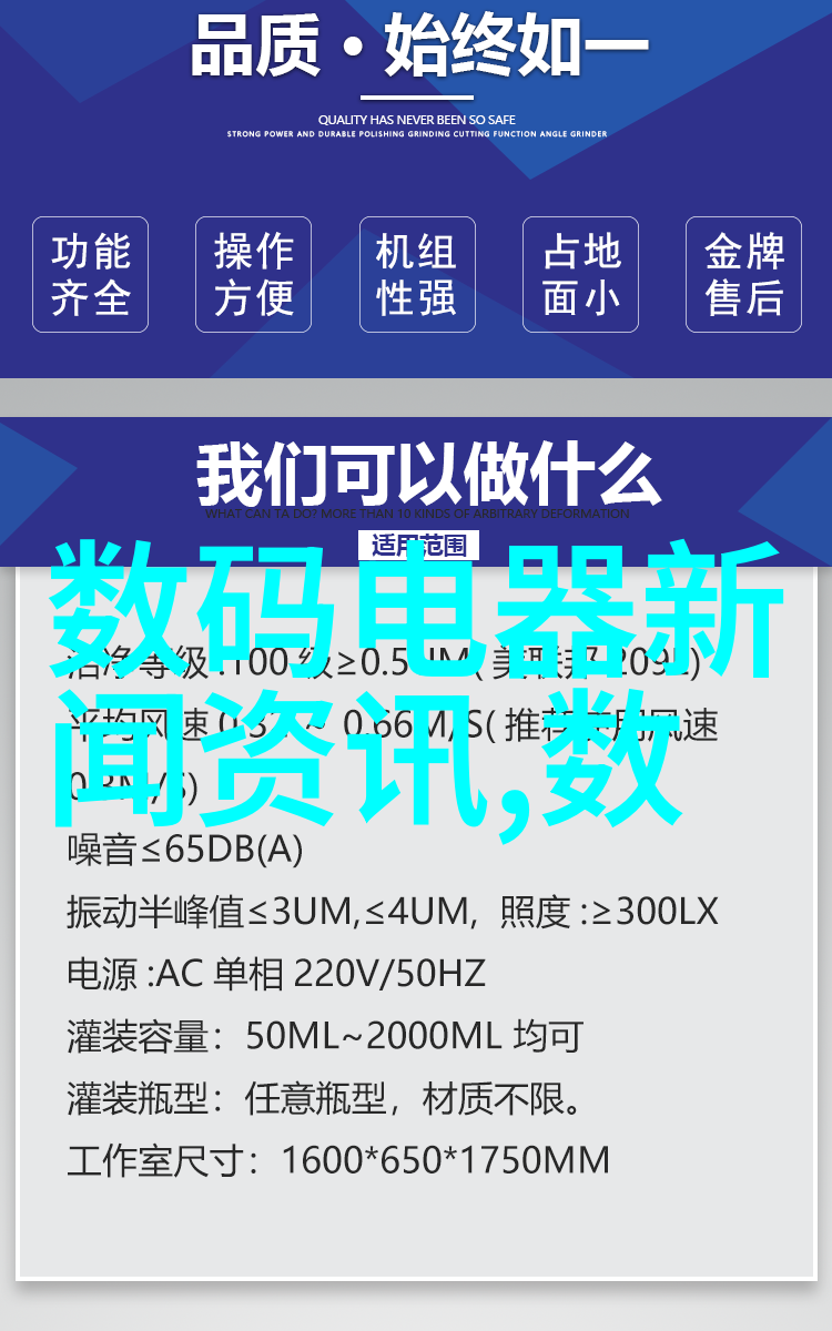 电视机颜色不正常解决方案电视屏幕颜色偏差处理方法