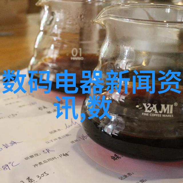 国产电视机质量排行榜乐视超级电视G65ES明星新品双高配置满足大屏换新需求的潮流挑战