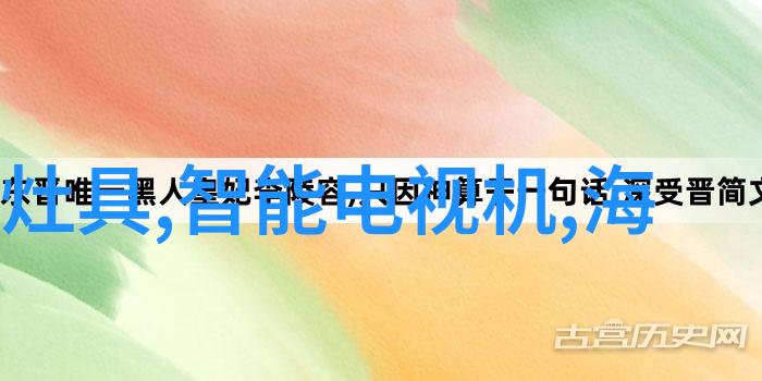 水质检测器去哪儿别忘了还有管道粉尘浓度探测仪和烟尘布袋除尘监测仪哦