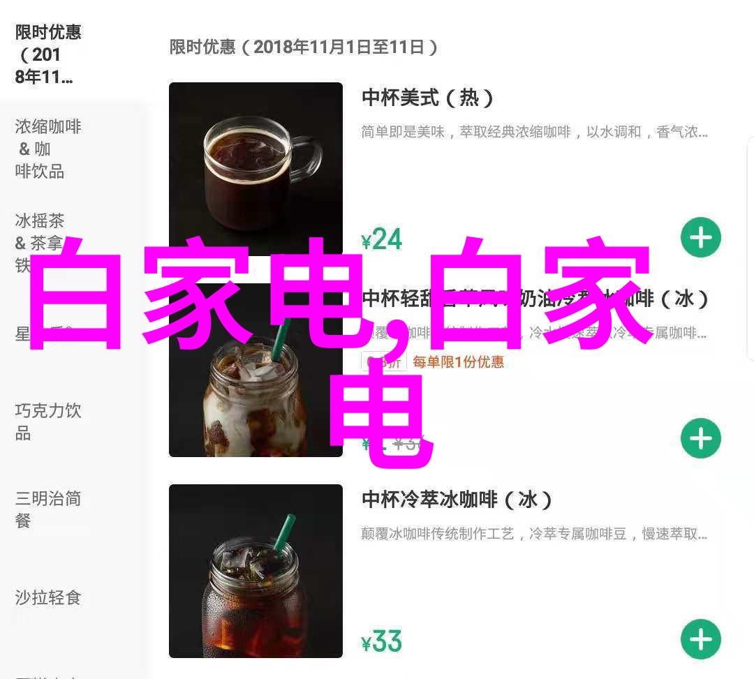 难道不是不锈钢陶瓷填料让我们的灯笼环更加亮丽吗