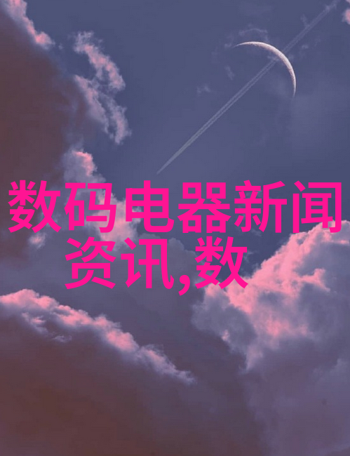 现代与传统的融合木工装修效果图片的创意应用