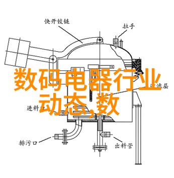 全自动油液清洁度测定器