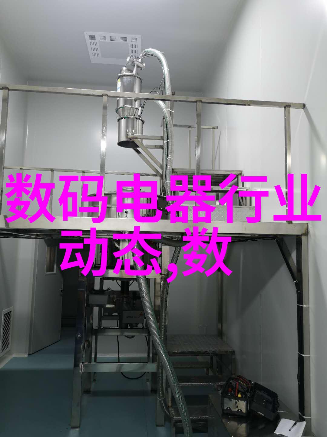 美式客厅装修有哪些特点土拨鼠有哪些风水忌讳