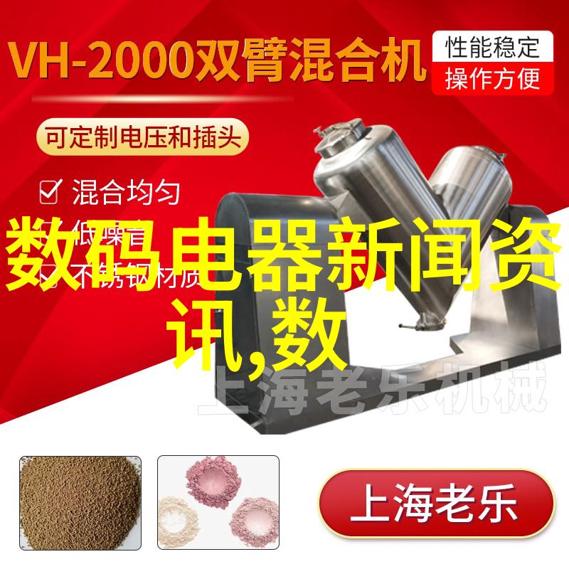 噤声之谜揭秘消声器的工作原理与应用