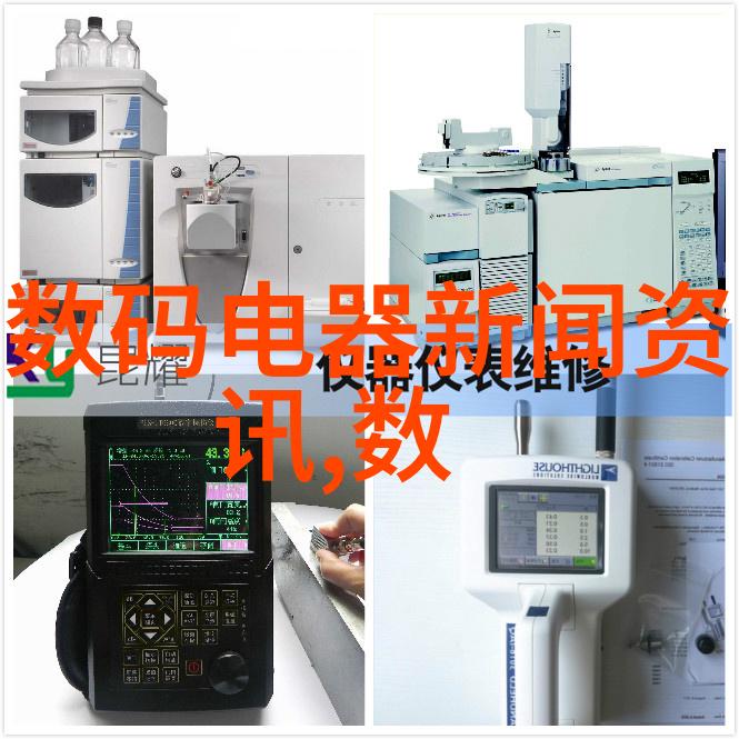 社会常用锥形混合机搅拌机和三维混合机生产设备