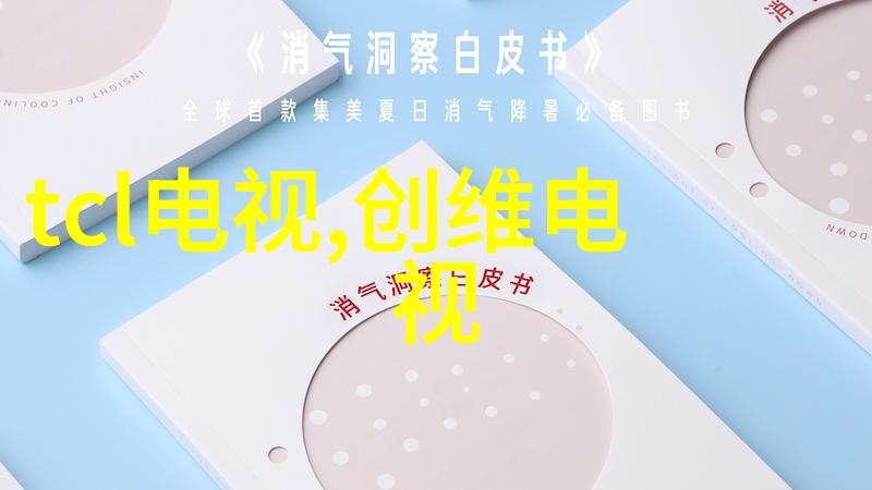 你知道卫生间铺贴瓷砖需要注意什么吗装修设计培训中不可忽视的细节