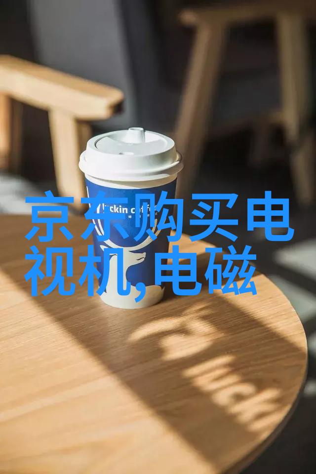 尚层别墅装修设计精致生活的艺术品