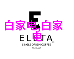 opporenoace我的生活中那段反转时光