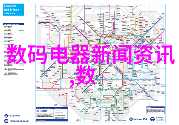 实验室小型加热炉微型实验设备低功耗加热器