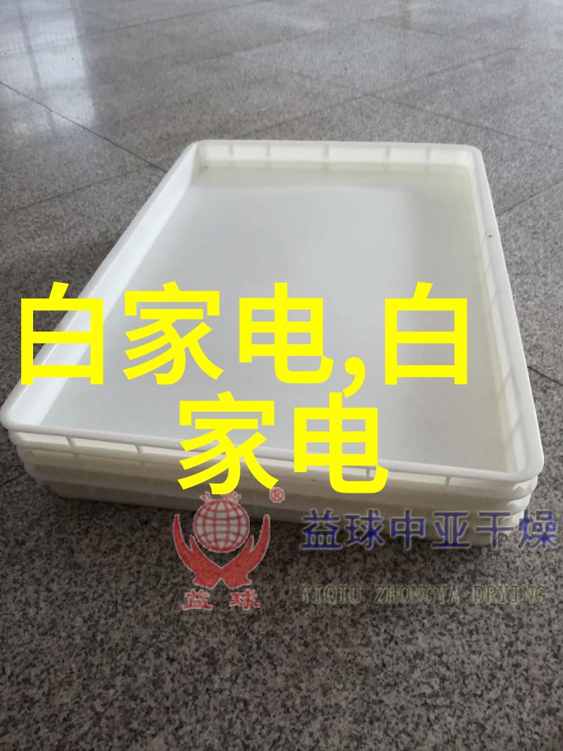 聂小雨5分37秒皮衣战神在原神中可见原神角色聂小雨的五分钟三十七秒时刻皮肤