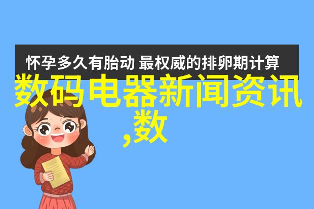 上海集智达工业控制技术有限公司迁址通知嵌入式仿真软件的新篇章