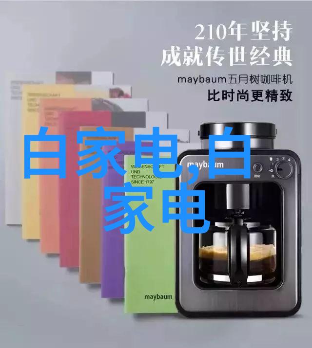 超级无线电探测器揭秘RX1的科技奇迹