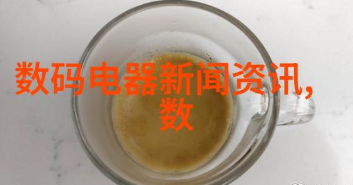 揭秘电磁式扭矩传感器旋转的智慧力量的测量者