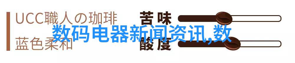 金属与石材幕墙工程技术规范如何我自己也能做得像专业人士一样