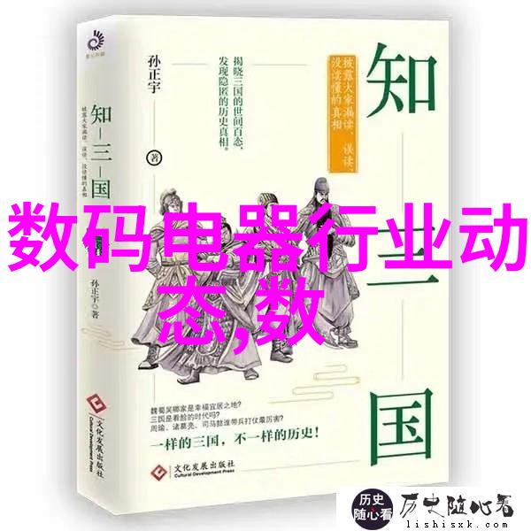 不锈钢304最新价格市场上最具竞争力的304不锈钢产品报价