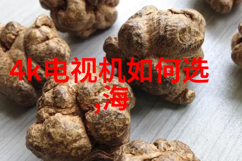 我的粉碎机设备如何高效处理废旧材料