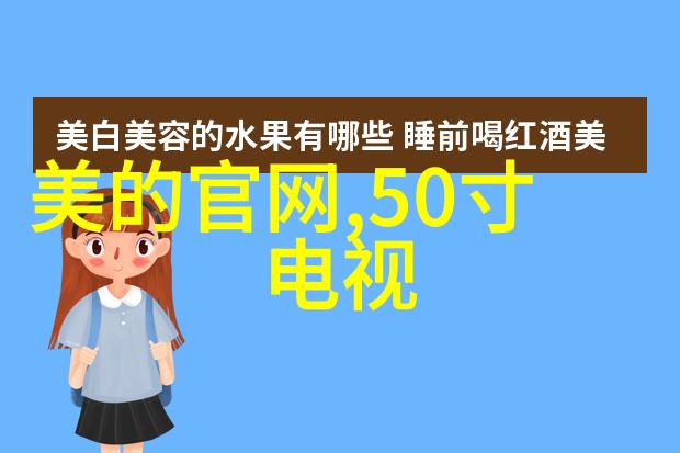 揭秘毛坯房之谜揭开装修大门的第一缕光芒自己动手逐步解锁家居梦想